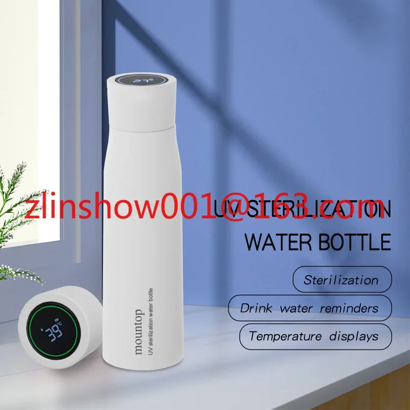 Hot selling UV water purifier with temperature display self-cleaning water bottle