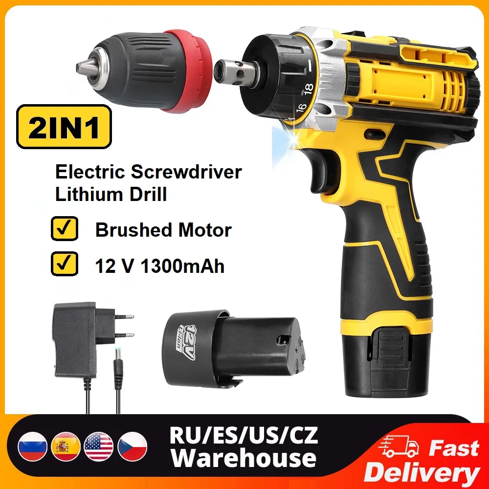 2in1 12V Lithium Drill Electric Screwdriver Multi-function Power Tool Brushed Motor Practical Screw Driver for Home Appliances