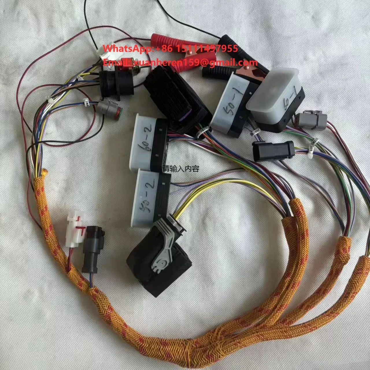 Excavator Electric Parts Diagnostic Tool Harness CM2880 CM2220 CM2250 test Cable CM570 Start test Line CM850 CM876 CM2150 CM2380