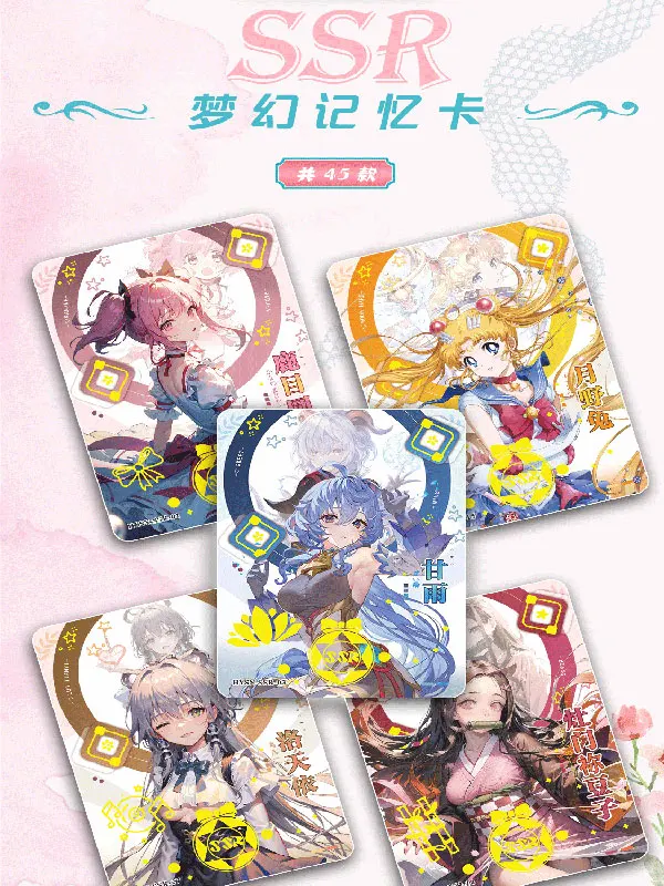 goddess-card-flower-like-girl-blowing-breeze-chapter-midsummer-card-goddess-blind-box-cool-summer-exquisite-girl-card-gift