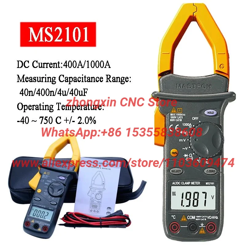 MASTECH MS2101 AC/DC 1000A Digital Clamp Meter DMM Hz/C Clamp Meter Measured Capacitance Frequency Temperature