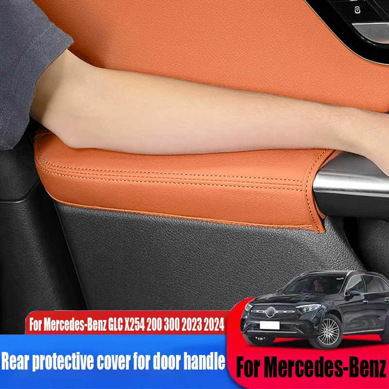 

For Mercedes-Benz GLC X254 200 300 2023 2024 car door handle rear protective cover car interior decoration accessories