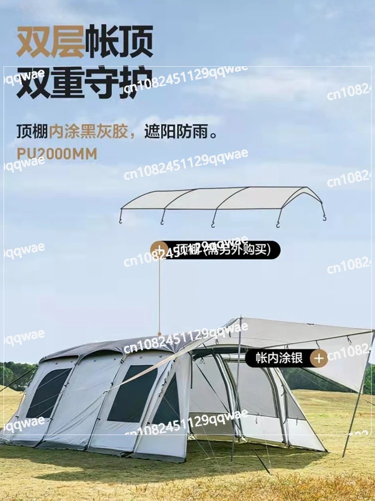 

Туннельная палатка для улицы, портативная, складная, утолщенная, непромокаемая, для кемпинга от 3 до 4 человек, для двоих комнат и одного зала