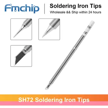 はんだごて交換用チップ,ヒーターはんだ付けヘッド,溶接装置,ツール,アート,短納期,卸売り,sh72