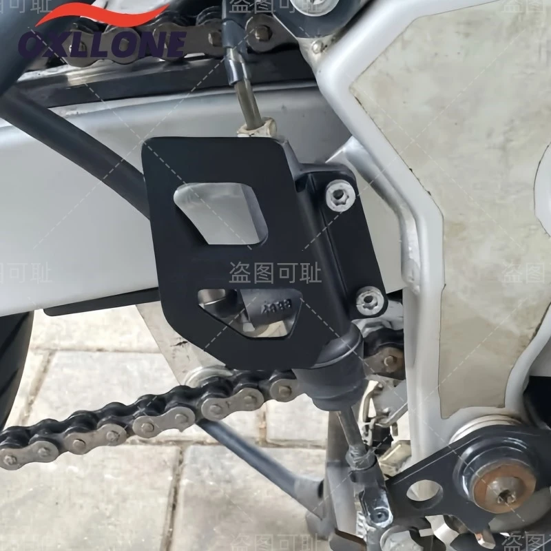 For BMW F650GS Dakar Single 2000-2007 F650CS G650GS Sertao Motorcycle Rear Brake Master Cylinder Guard Protector G650GS F 650 GS