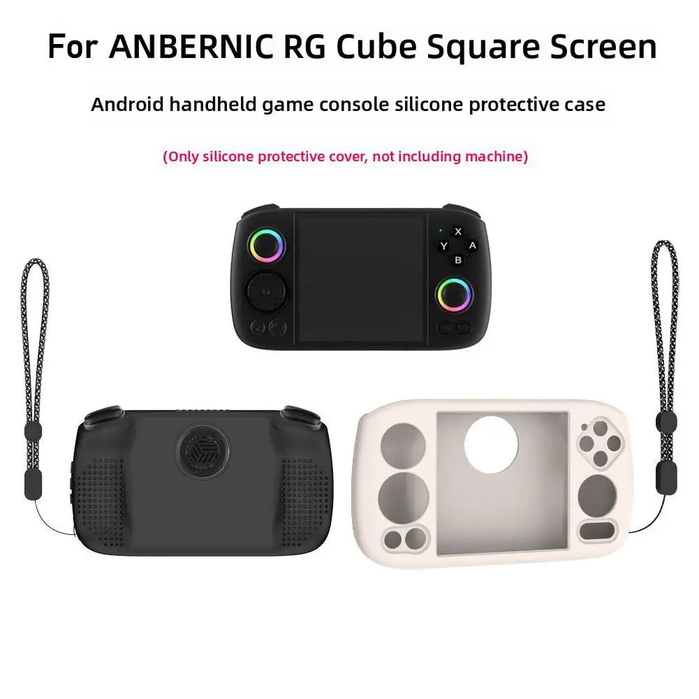 Для ANBERNIC RG Cube квадратный экран Android портативный корпус игровая мягкая консоль защитный силиконовый чехол аксессуары A4Q3