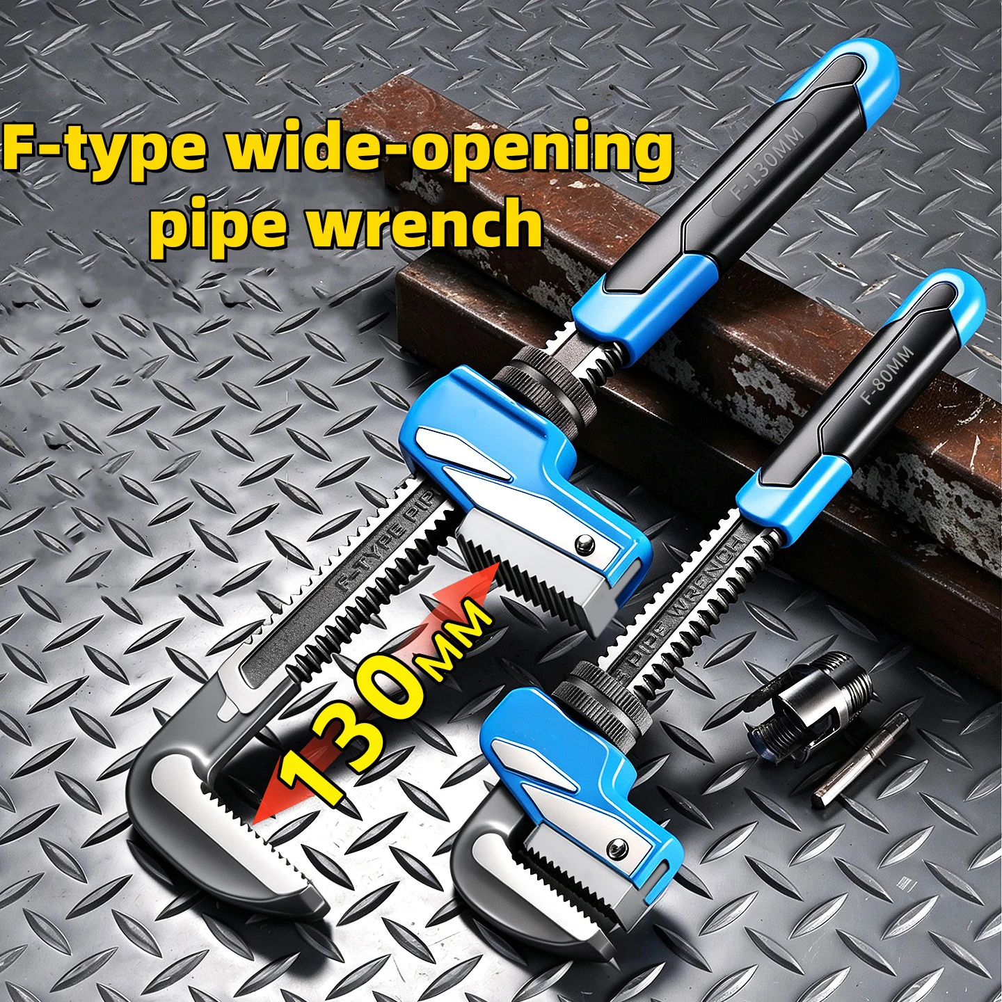 Large opening heavy duty pipe pliers Mechanical self-locking anti-slip shock absorption multi-function F type pipe pliers