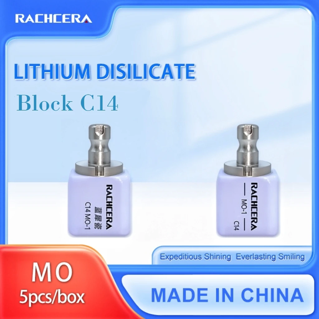 C14-MO Series Dental Ceramic Block for CAD/CAM Milling System 5pacs/box