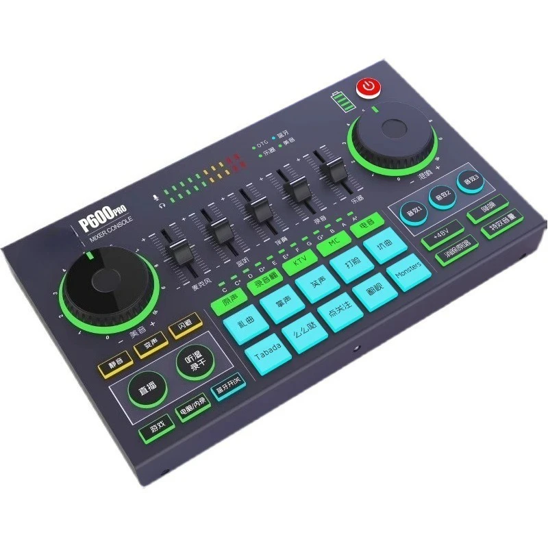 Sound card, live sound card, live sound card equipment voice changer