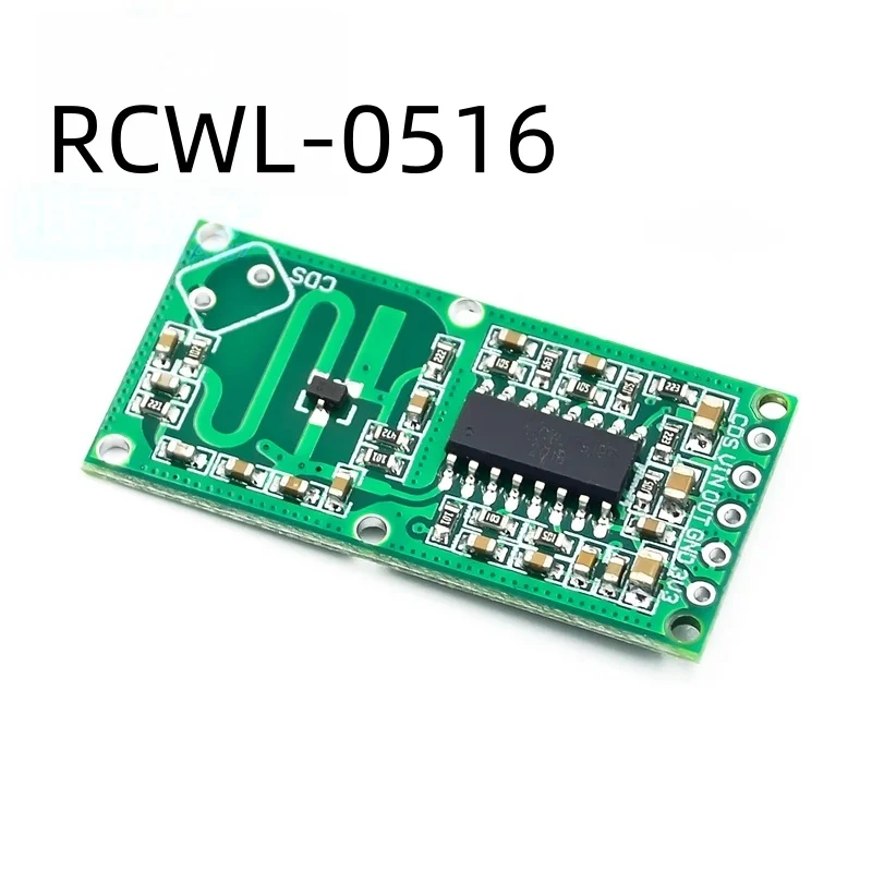 RCWL-0516 Microwave Radar Induction Switch Module Human Induction Module Intelligent Induction Detector