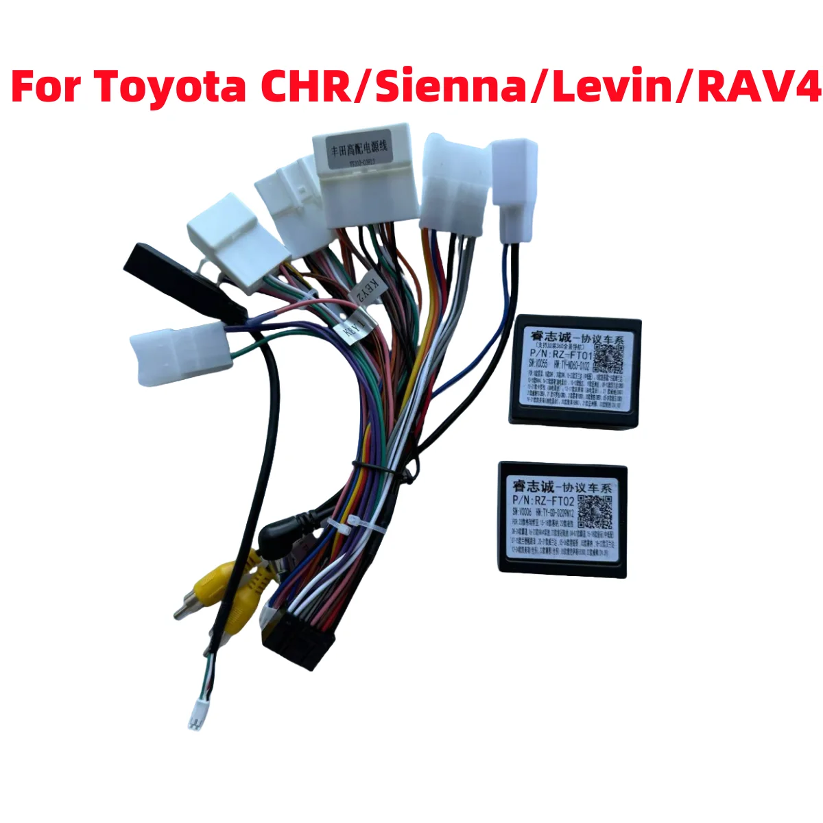 Levante caixa canbus FT-RZ-01 FT-RZ-02or toyota corolla/camry/chr /rav4/ land cruiser 16 pinos cablagem cabo de alimentação android carro