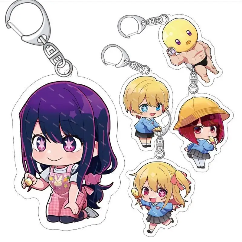 Anime Apron Hoshino Ai Q Edition Acrylic Keychain 6cm Double-sided Hoshino Aquamarin Adorable Kindergarten Children Decorations