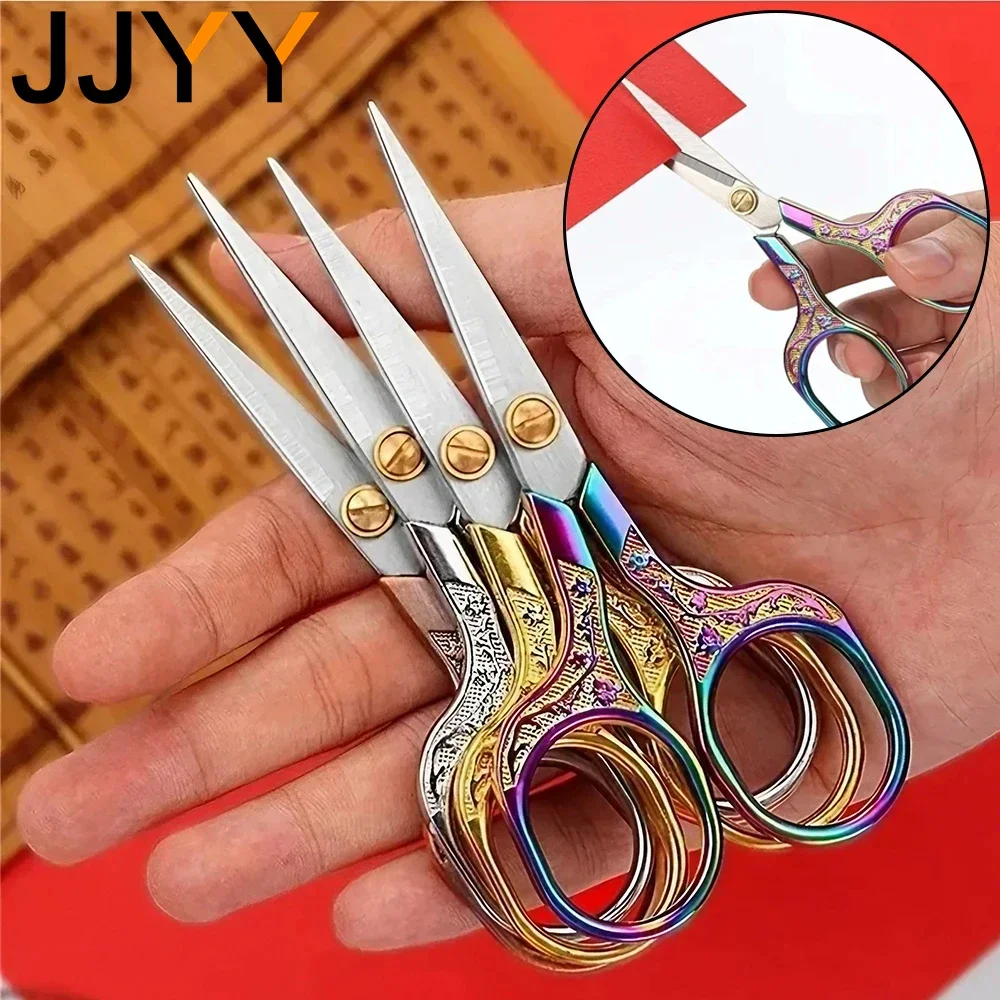 

JJYY Retro style sharp embroidery scissors Pointed stainless steel craft sewing scissors 12.7cm/5in