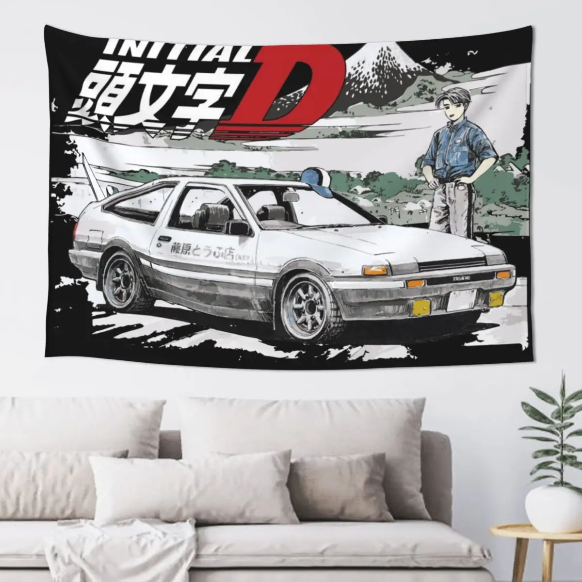 Initial D Deep Forest Drifting AE86 Takumi Raceway Tapestry Mushroom Wall Tapestries Tapestry