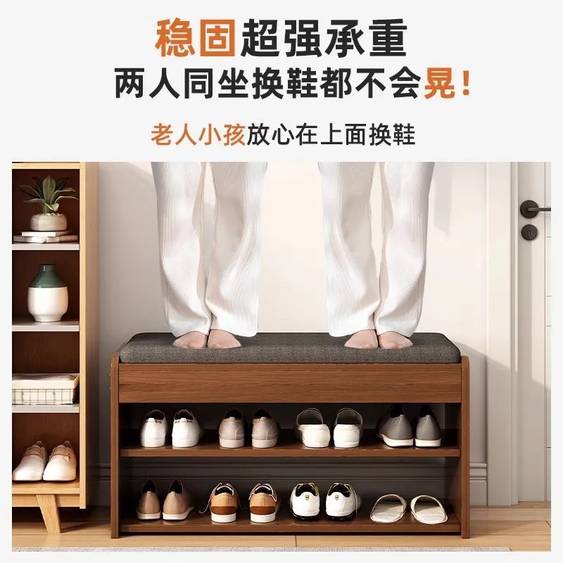 Change shoes at the door, household entrance door, shoe cabinet, integrated stool, extremely narrow,
