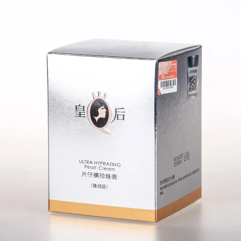 Original Pien Tze Huang Queen Pearl Cream Moisturize Face Care Skin Care Anti-oxidation Nourishing Firming Beauty Products