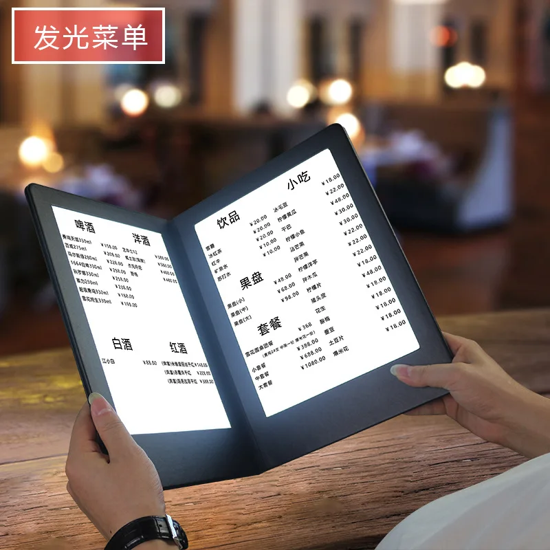 

Bar wine list KTV order this night hotel menu this restaurant recipe wine card luminous menu this