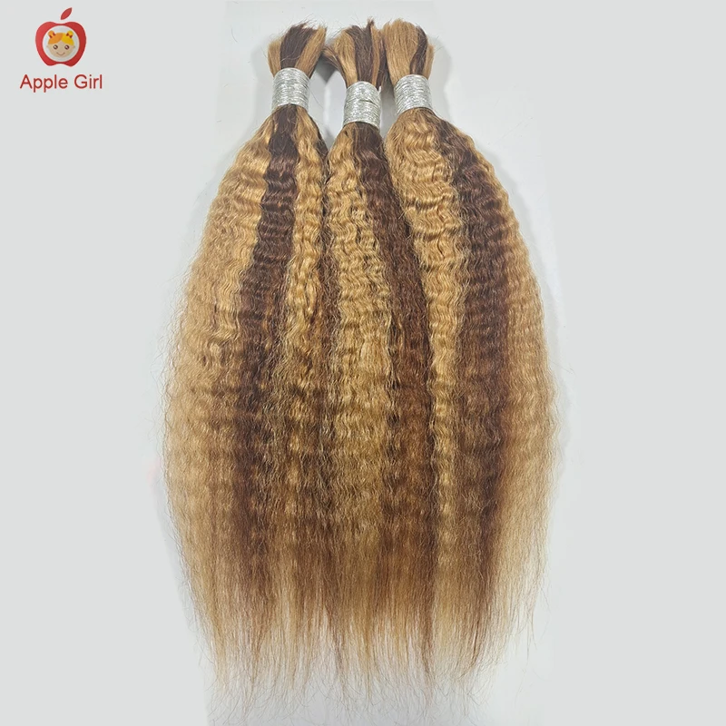 

Highlight Kinky Straight Human Hair Bulk For Braiding Kinky Curly No Weft Brazilian Remy Hair Extension Crochet Braids Applegirl