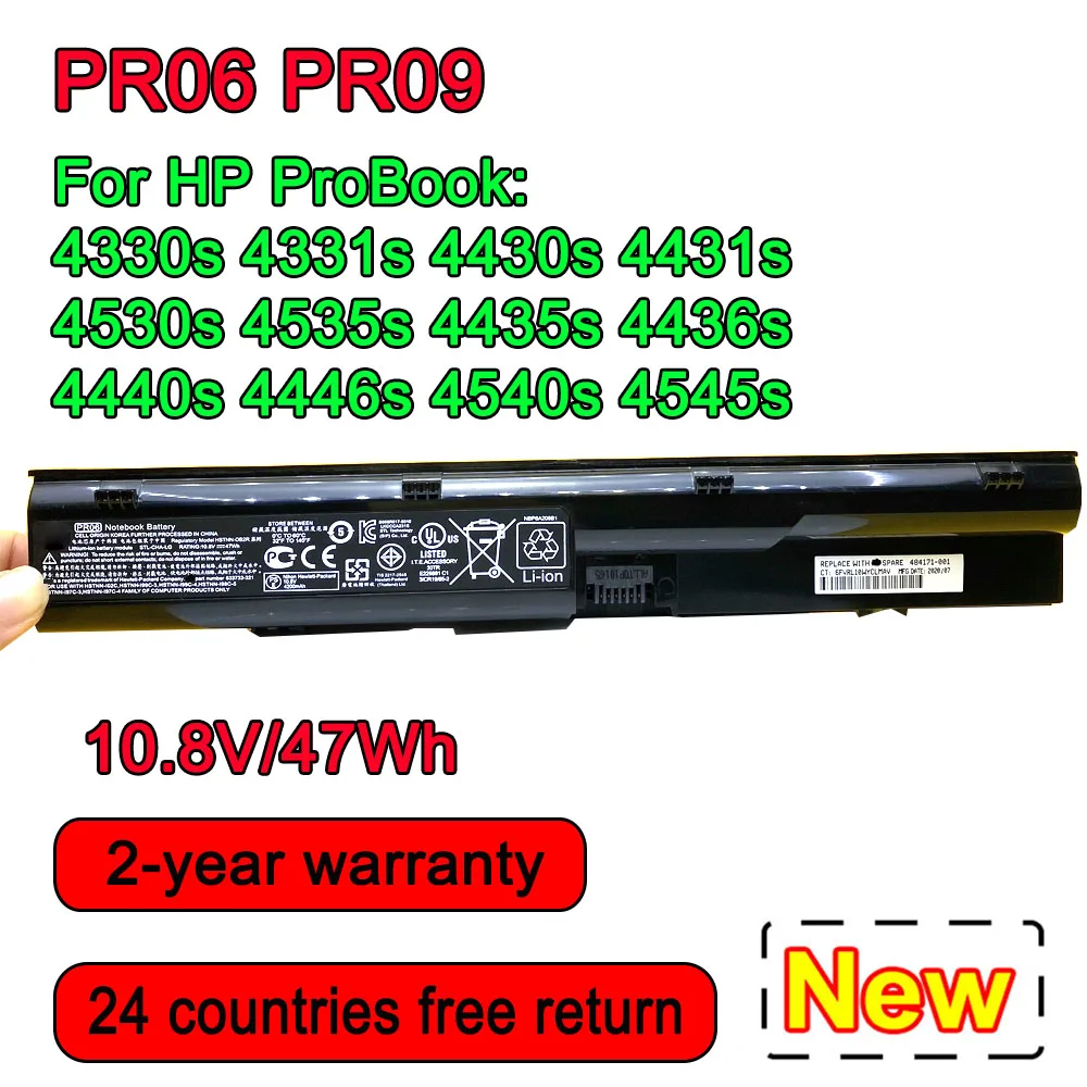 

NEW PR09 PR06 Laptop Battery For HP ProBook 4330s 4331s 4430s 4431s 4530s 4535s 4435s 4436s 4440s 4446s 4540s 4545s 10.8V 47Wh