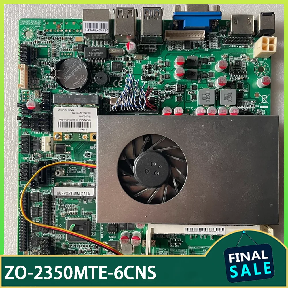 Industrial Control …