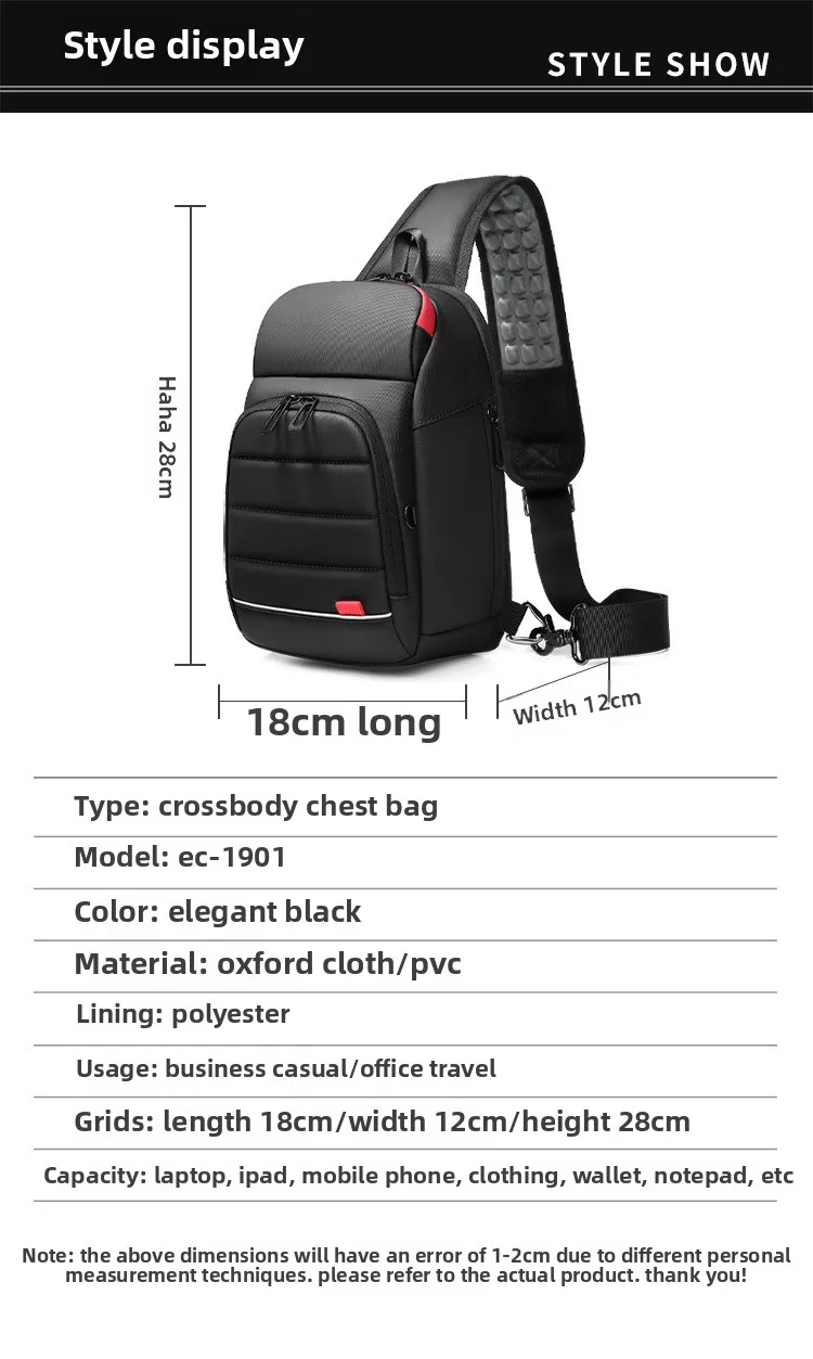 New Fashion Trend Men's Single Shoulder Outdoor Large Capacity Crossbody Bag Cross-border Daily Commuting Portable Chest Bag