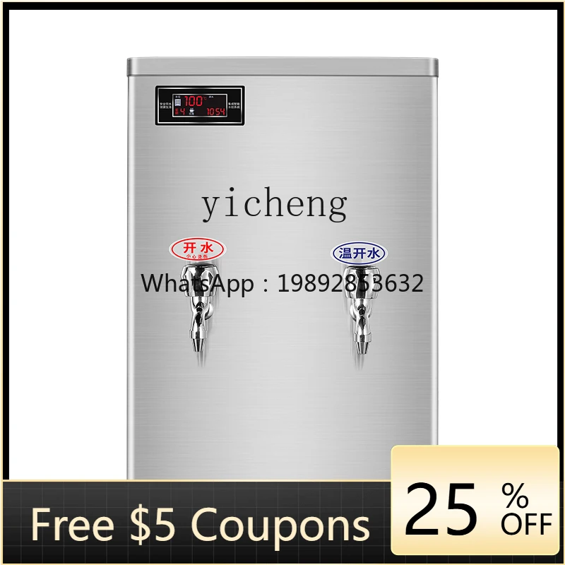 

TQ Water Boiler Water Boiler Display Cabinet Desktop Filter Kindergarten Direct Drinking Water Dispenser