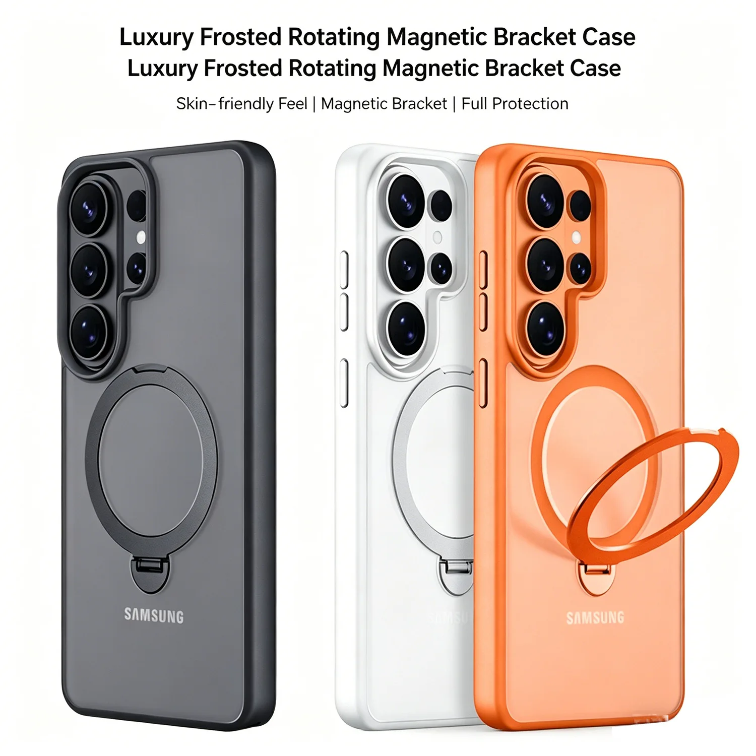

чехол для Samsung S26 plus ultra с вращающимся на 360 градусов кронштейном, защитный чехол с магнитным креплением, матовый, прочный, однотонный