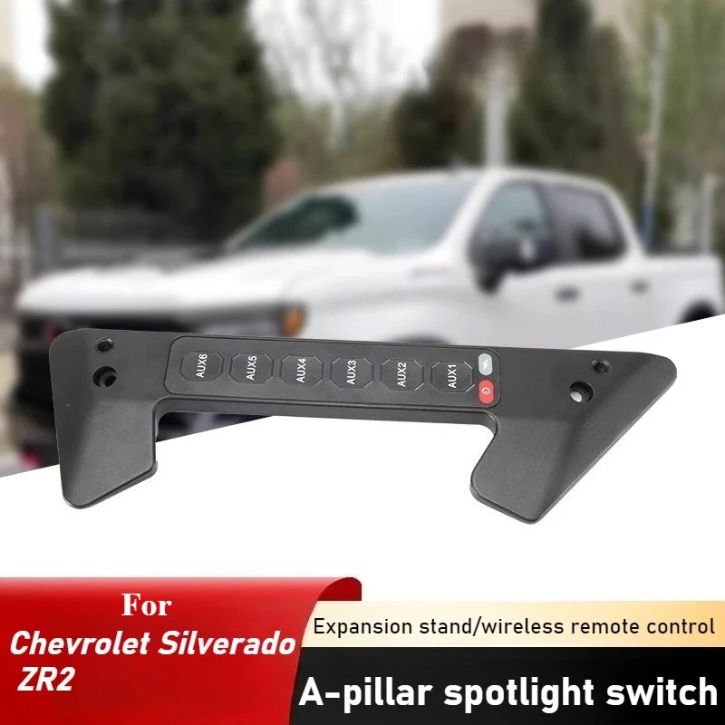 For Chevrolet Silverado ZR2 Car A Pillar 6-Way Handle Switch Remote Control LED Spotlight Integrated Control Switch Accessories