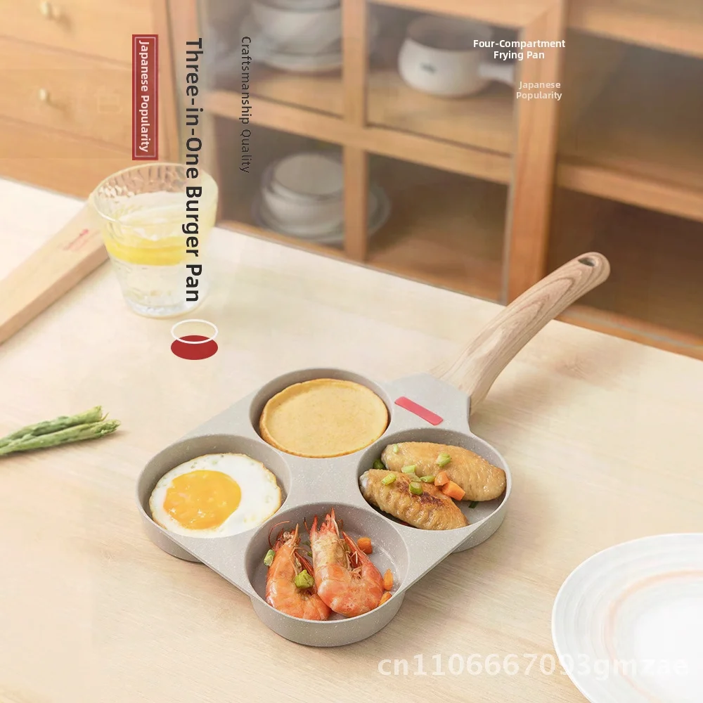 

Сковорода с антипригарным покрытием и четырьмя отверстиями, 18 см, алюминиевый материал, горшок для яиц, гамбургеров, мини-сковорода для завтрака, бытовая кухня, незаменимый серый/белый