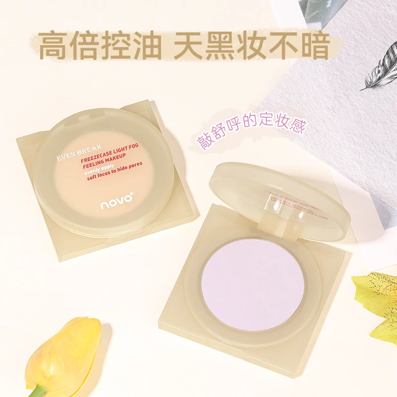 

Soft Mist Setting Makeup Powder Oil-control Moisturizing Facial Mineral Powder Natural Matte Long Lasting Waterproof With Puff