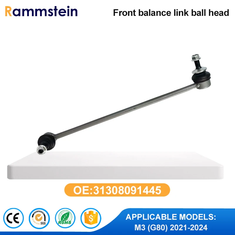 

31308091445 Шаровая головка переднего балансировочного звена для моделей BMW M3 (G80) 2021–2024, часть автоматической подвески