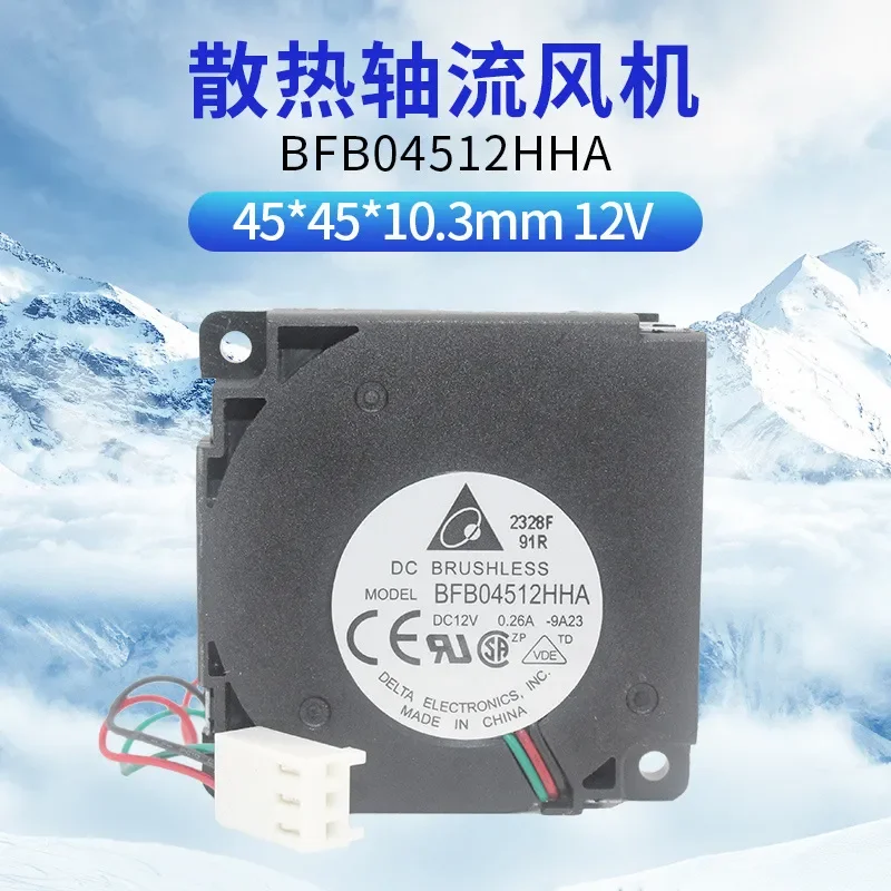 4510 Fan BFB04512HHA for 12V 3D Printer Centrifugal Turbine Blower Ultra-Quiet High Airflow