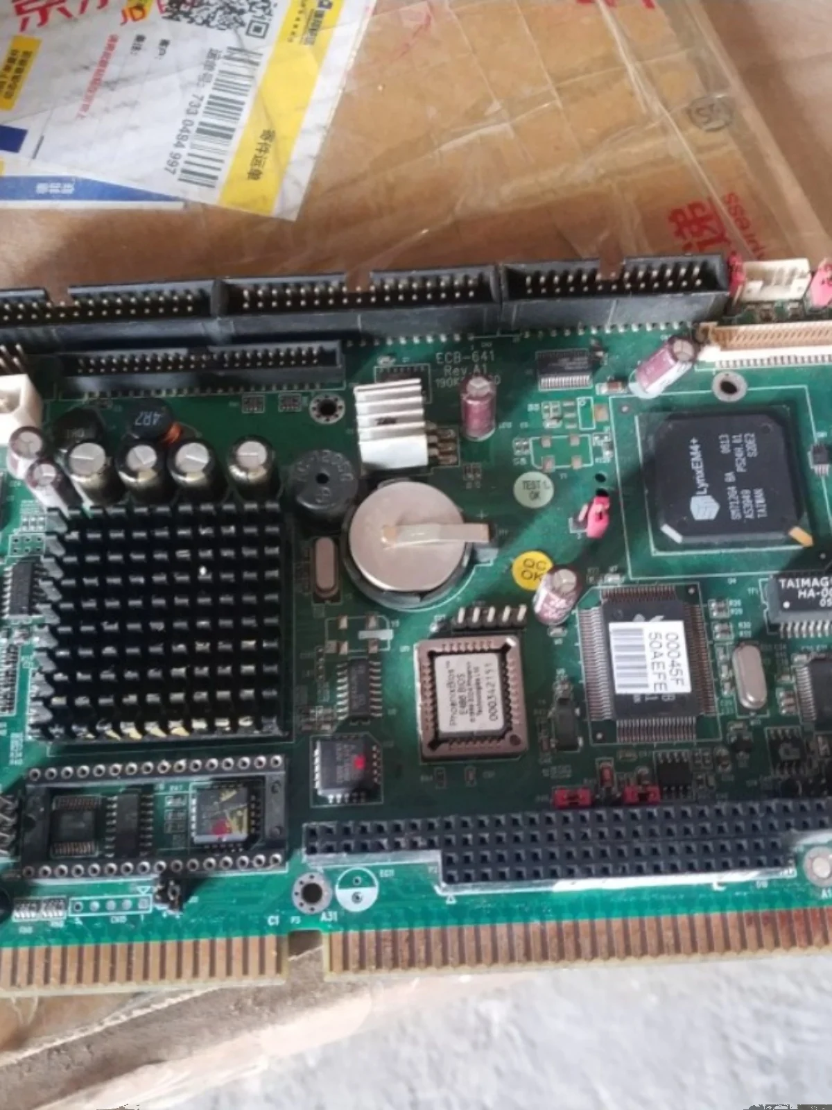 Industrial Control …