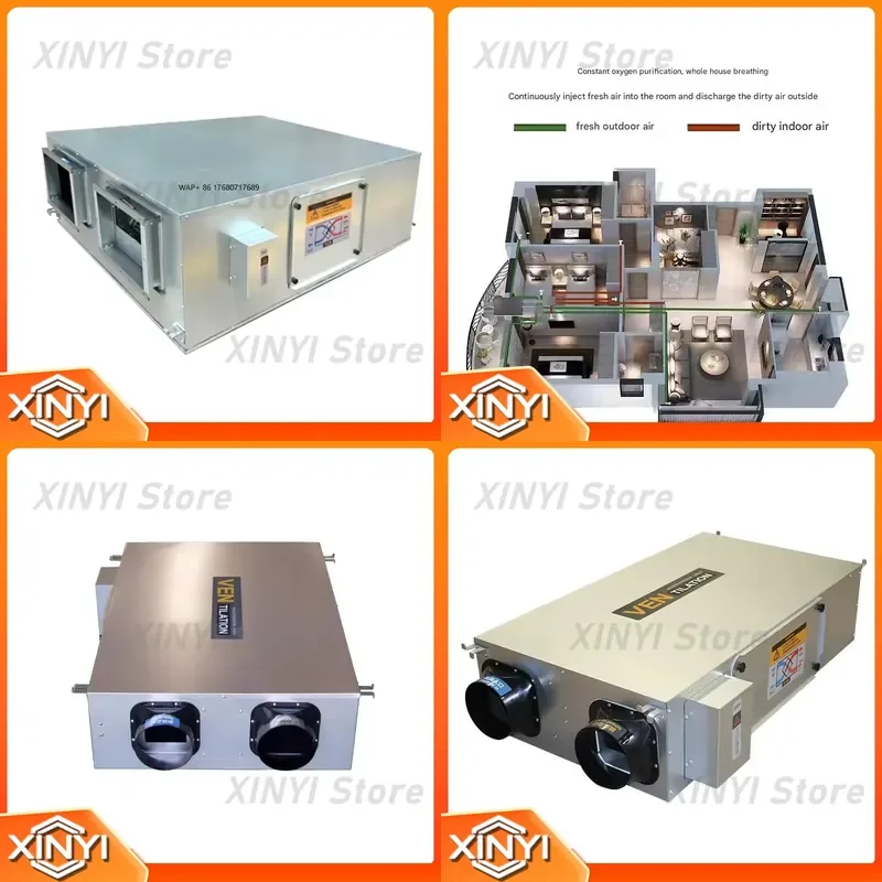 Commercial Ventilation Complete System for 5000m³/h Airflow Low Noise Fresh Air Heat Recovery Ventilation