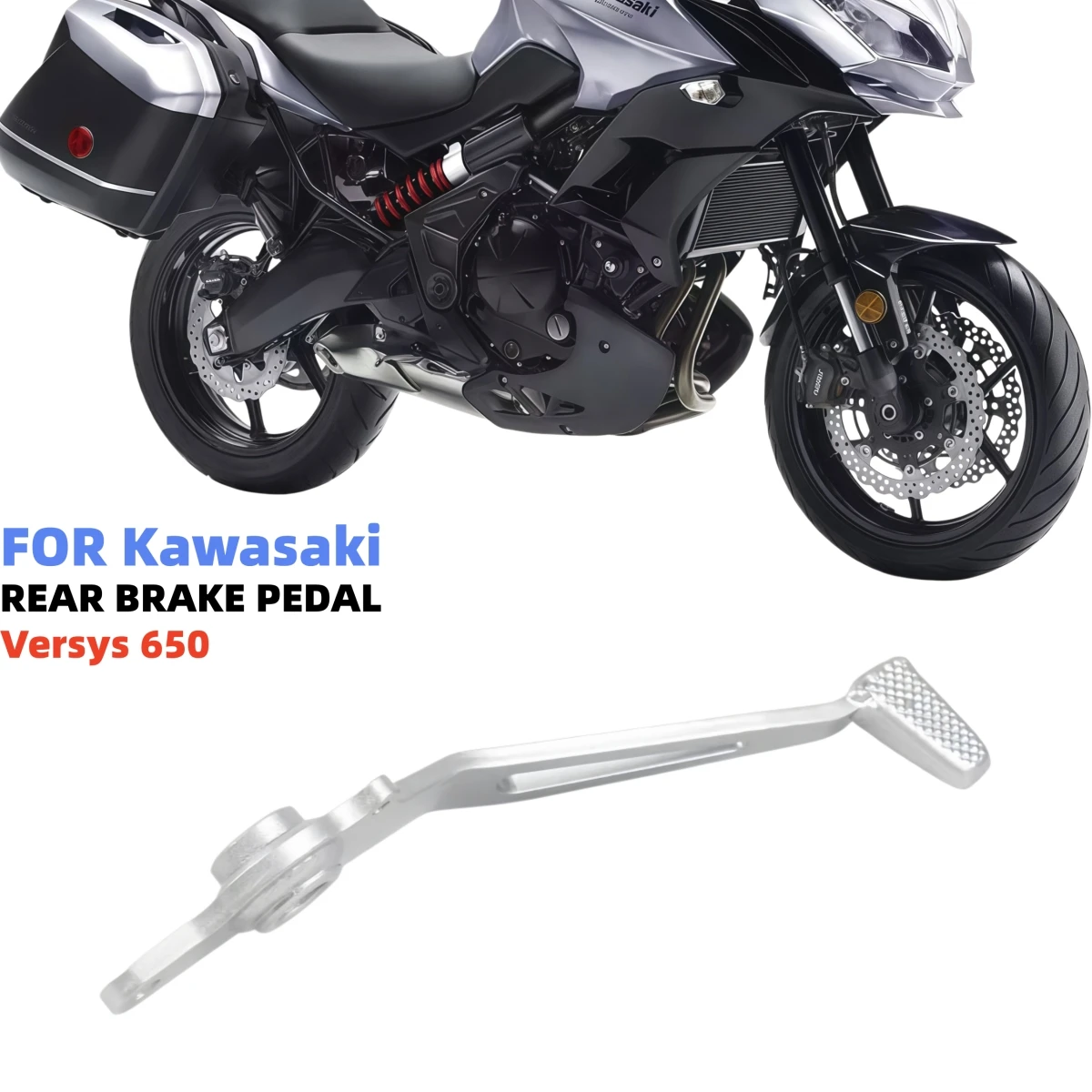 

Задний тормозной рычаг (педаль) для Kawasaki Versys 650 KLE650