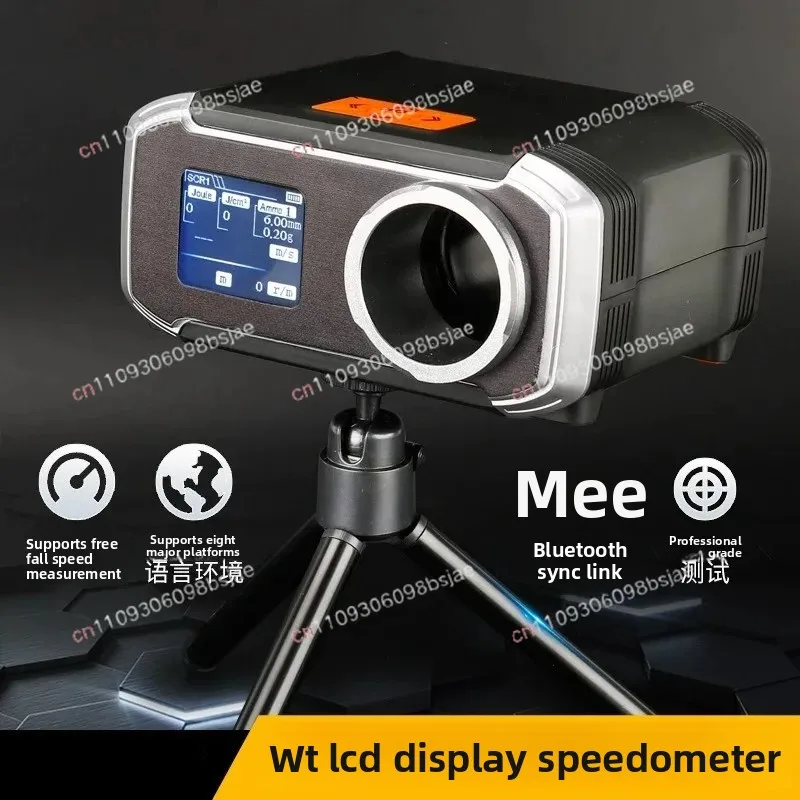 WST-X01 Bullet Firing Speed Chronograph Shooting Measuring Instruments Bluetooth-Compatible Tester Chip Tachometer with Display
