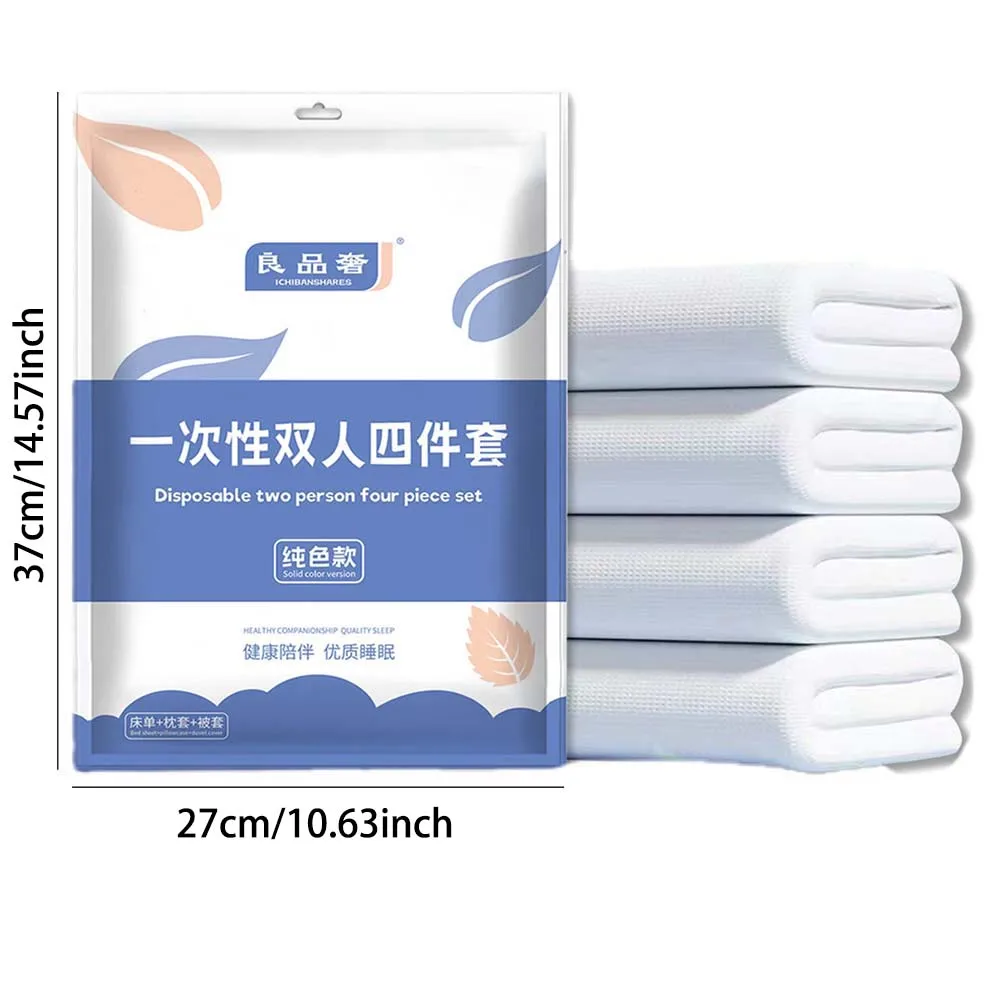 Thickened travel disposable four piece set, 1 bed sheet, 1 duvet cover, 2 pillowcases, double bed, independent packaging, portab
