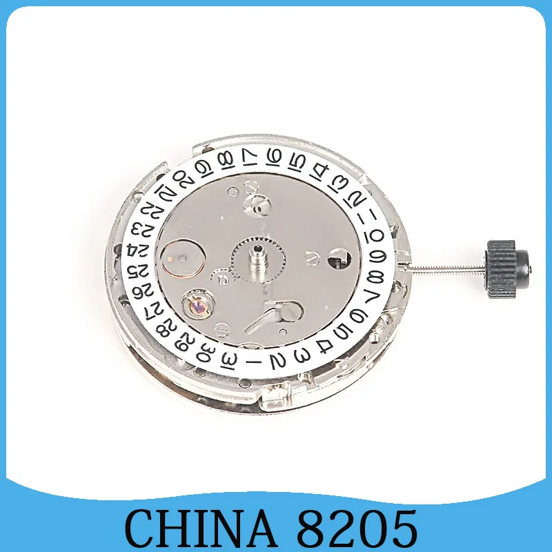 Watch accessories domestic mechanical movement 8205 2813 movement white single calendar 3 o'clock 6 o'clock