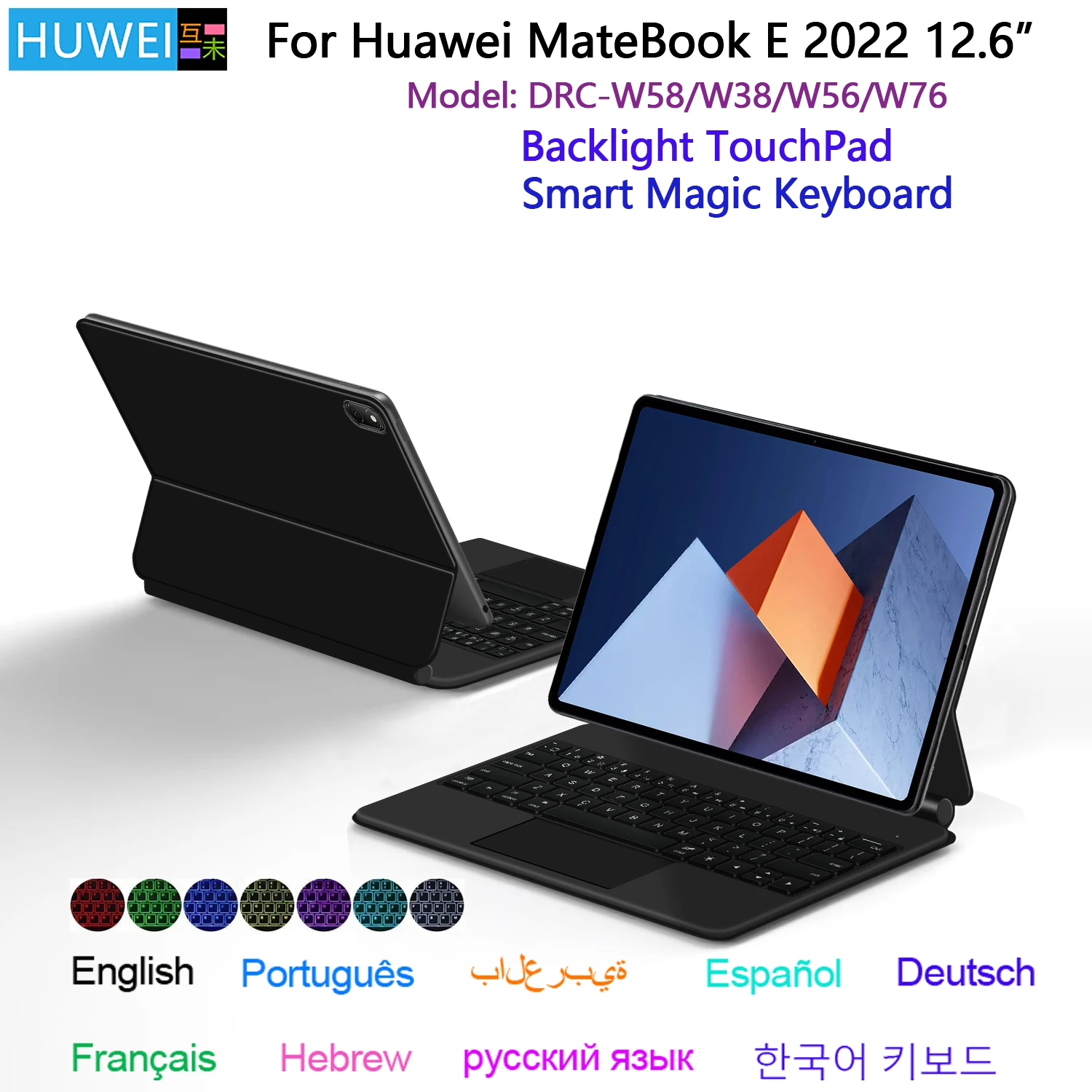 

Backlight Magic Keyboard For Huawei MateBook E 2022 12.6" DRC-W38 W58 W56 Smart Case Portuguese Spanish Arabic German keyboard