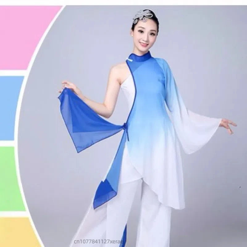 Chinese Ethnic Classical Dance Performance Costume Adult Female Fan Dance Umbrella Dance Elegant Feng Shui Ink Gradient Set