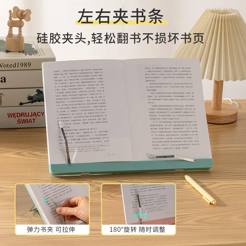 Student Reading Bookshelf Children's Desktop Multifunctional Adjustable Learning Reading Shelf Portable Folding Tablet Holder