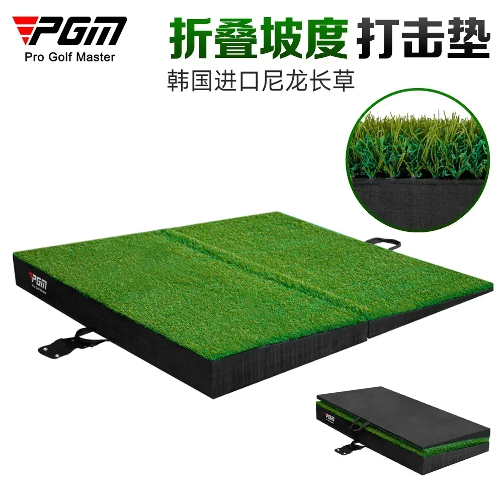 PGM Golf Slope Strike Pad Foldable Swing Practice Tool High and Low Slope Pad Swing Grass