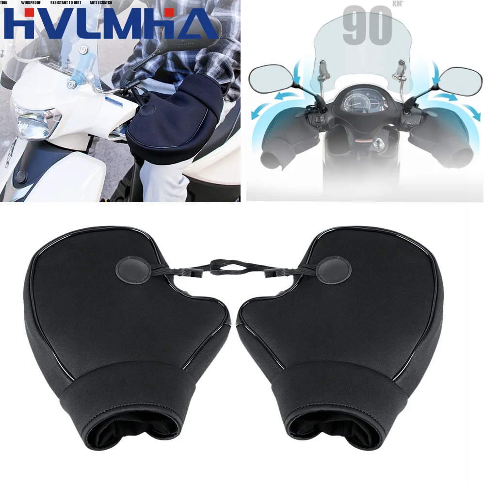 Мотоциклетная Толстая теплая муфта на руль, водонепроницаемая муфта на руль скутера, зимняя Защитная обогревающая термокрышка, перчатки