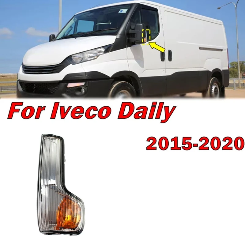 Auto Rearview Mirror Turn Signal Lights Reversing Indicator Lamp Housing Without Bulb For Iveco Daily 2015-2020