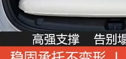 Air Filament Support Car Inflatable Mattress Foldable Camping In-Car Siesta Sleeping Pad