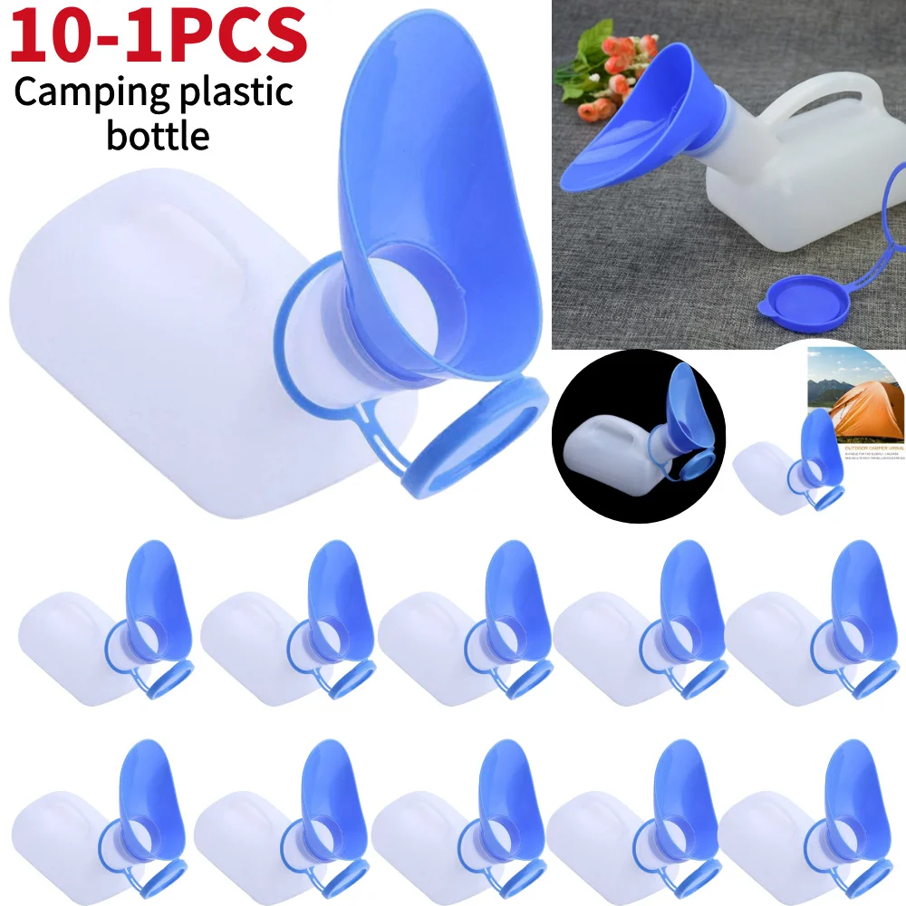 Mobile Urinal Aid Bottles Car Journey Camping Travel Outdoor Toilet Plastic Toilets Camping Car Urinal Rescue Aid Bottle