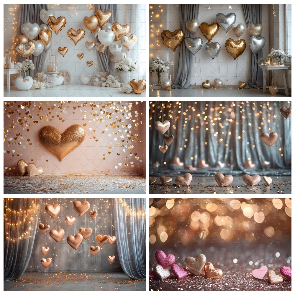 

Valentine's Day Backdrop Gold Flashing Love Heart Balloons February 14th Portrait Photography Photo Custom Background