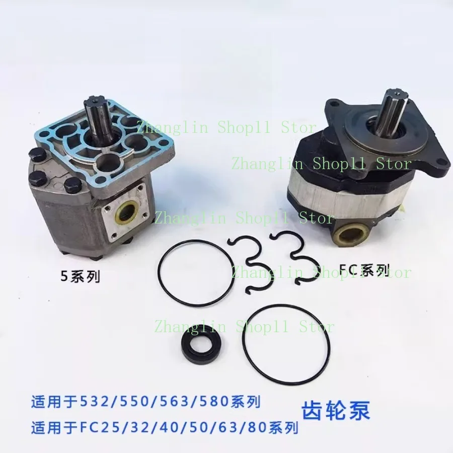 

CBT-E532/550/563/580 Hydraulic Gear Pump Repair Kit Sealing Ring Oil Pump Oil Seal Rubber Rings