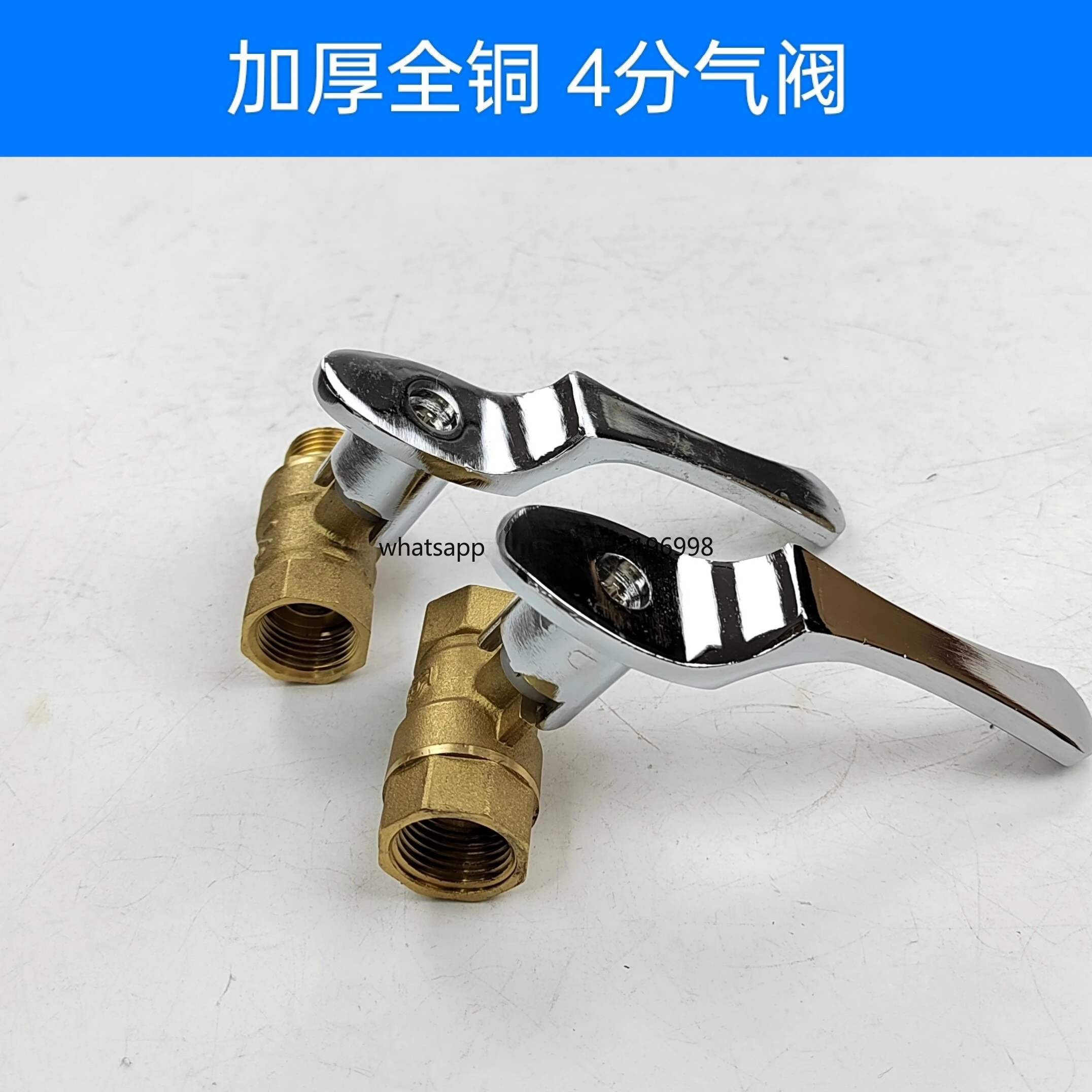 Thickened All-copper 4-point 6-point Air Valve Switch Commercial Valve Cooker Valve