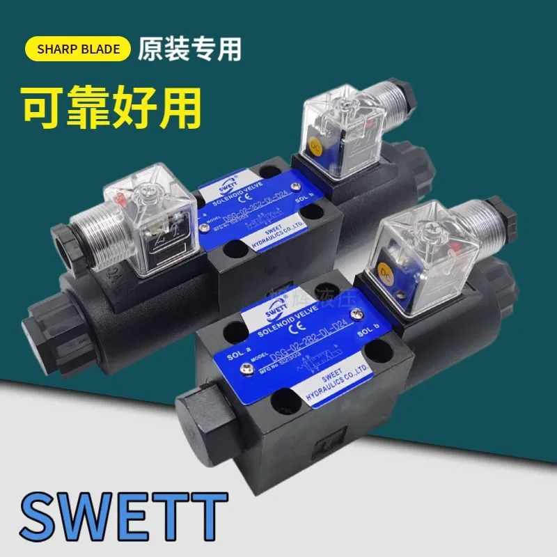 SWETT hydraulic solenoid valve DSG-02-3C2-DL-D24 3C4 3C6 2B2 2D2 directional valve A220LW